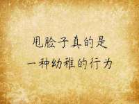 宁夏乐忆企业营销策划有限公司