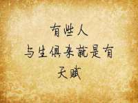 宁夏乐忆企业营销策划有限公司