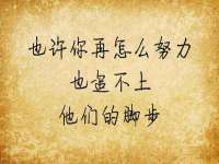 宁夏乐忆企业营销策划有限公司