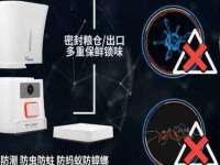 宁夏乐忆企业营销策划有限公司