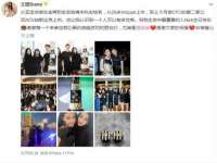 宁夏乐忆企业营销策划有限公司