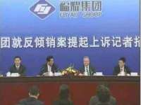 宁夏乐忆企业营销策划有限公司