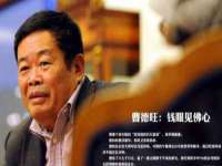 宁夏乐忆企业营销策划有限公司