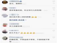 宁夏乐忆企业营销策划有限公司