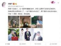 宁夏乐忆企业营销策划有限公司