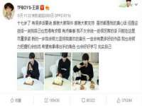 宁夏乐忆企业营销策划有限公司