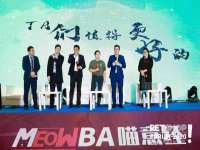 宁夏乐忆企业营销策划有限公司
