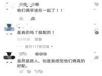 宁夏乐忆企业营销策划有限公司