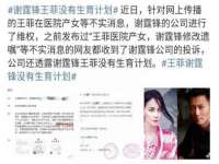 宁夏乐忆企业营销策划有限公司