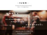 宁夏乐忆企业营销策划有限公司
