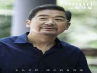 宁夏乐忆企业营销策划有限公司