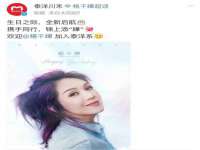 宁夏乐忆企业营销策划有限公司