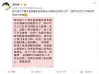 宁夏乐忆企业营销策划有限公司