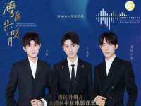 宁夏乐忆企业营销策划有限公司