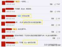 宁夏乐忆企业营销策划有限公司