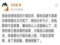 宁夏乐忆企业营销策划有限公司