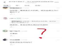 宁夏乐忆企业营销策划有限公司