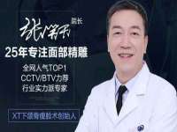 宁夏乐忆企业营销策划有限公司