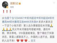 宁夏乐忆企业营销策划有限公司