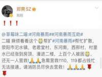宁夏乐忆企业营销策划有限公司