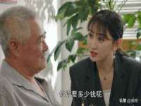 宁夏乐忆企业营销策划有限公司