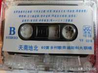 宁夏乐忆企业营销策划有限公司