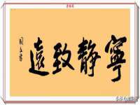 宁夏乐忆企业营销策划有限公司