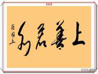 宁夏乐忆企业营销策划有限公司