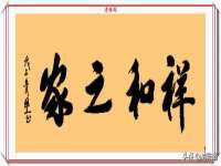 宁夏乐忆企业营销策划有限公司