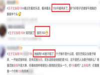 宁夏乐忆企业营销策划有限公司