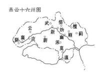 宁夏乐忆企业营销策划有限公司