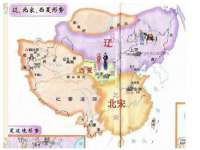 宁夏乐忆企业营销策划有限公司