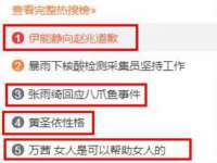 宁夏乐忆企业营销策划有限公司