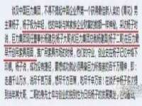 宁夏乐忆企业营销策划有限公司
