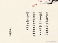 宁夏乐忆企业营销策划有限公司