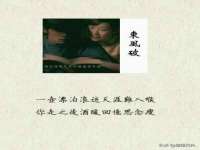 宁夏乐忆企业营销策划有限公司