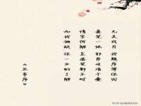 宁夏乐忆企业营销策划有限公司