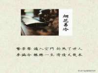 宁夏乐忆企业营销策划有限公司