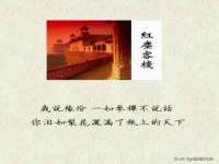 宁夏乐忆企业营销策划有限公司