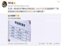 宁夏乐忆企业营销策划有限公司
