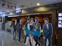 宁夏乐忆企业营销策划有限公司