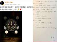 宁夏乐忆企业营销策划有限公司