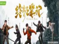宁夏乐忆企业营销策划有限公司