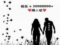 宁夏乐忆企业营销策划有限公司