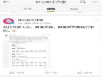 宁夏乐忆企业营销策划有限公司