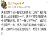宁夏乐忆企业营销策划有限公司