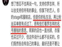 宁夏乐忆企业营销策划有限公司