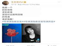 宁夏乐忆企业营销策划有限公司