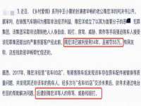 宁夏乐忆企业营销策划有限公司