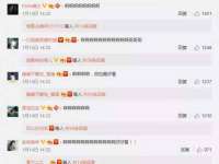 宁夏乐忆企业营销策划有限公司